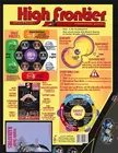 High Frontier Expansion
