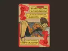 Super Showdown: DISTRESS Kickstarter Exclusive Card