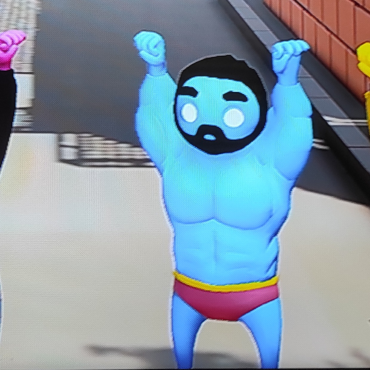 Avatar