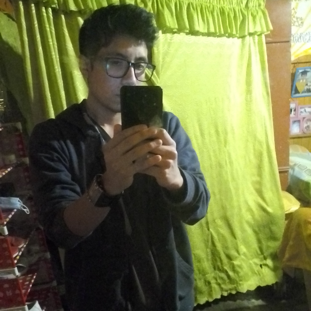 Avatar