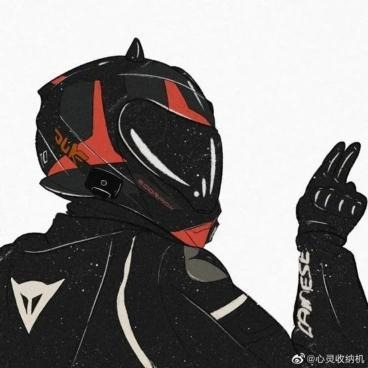 Carbruh