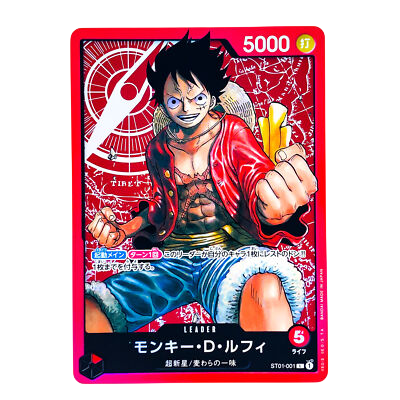 One Piece Card Game Gamers.Online